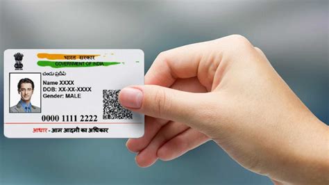 aadhar card smart card print online|aadhar card online copy.